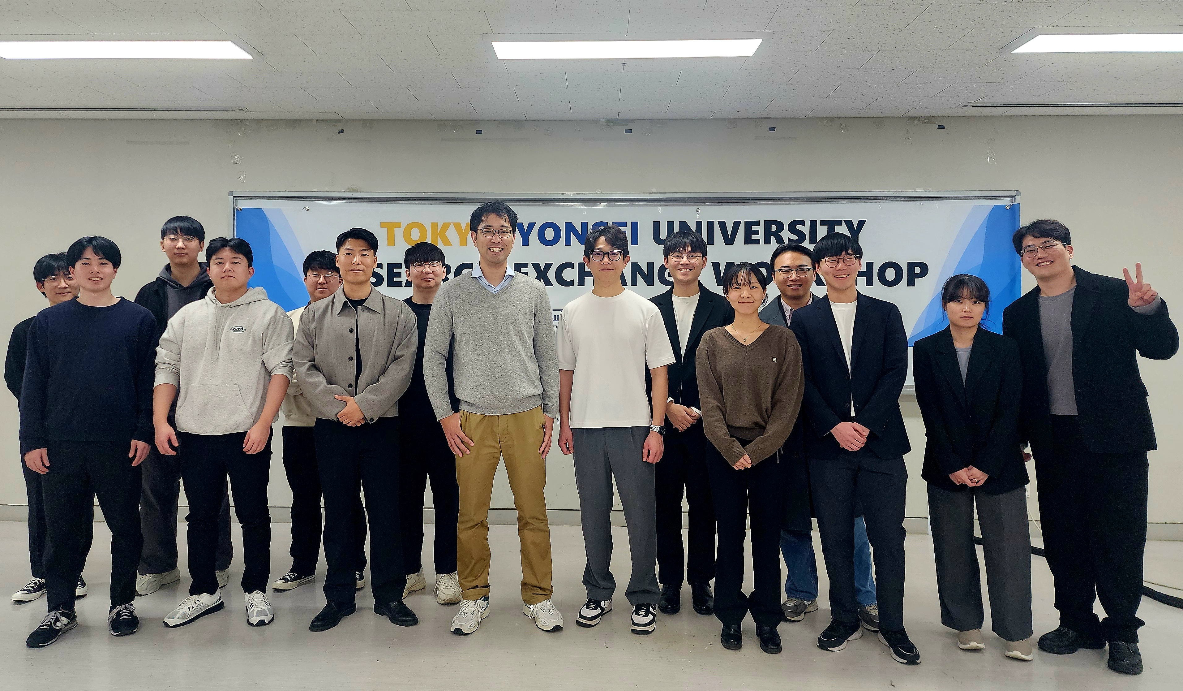 The first Tokyo–Yonsei Workshop with Prof. Atsutake Kosuge at Tokyo University was a great success. Thank you all for sharing your knowledge and building friendship through this wonderful collaboration.